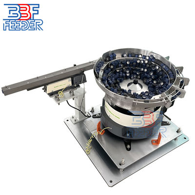 O Ring Vibratory Bowl Feeder خطوط مونتاژ خودکار سیستم تغذیه قابل تنظیم