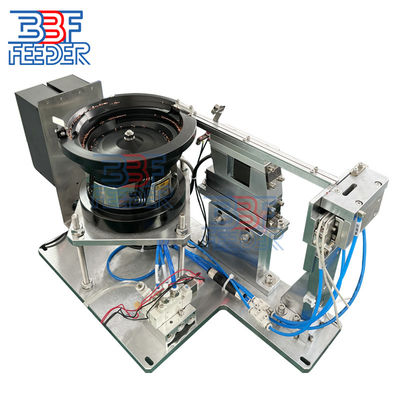 O Ring Vibratory Bowl Feeder خطوط مونتاژ خودکار سیستم تغذیه قابل تنظیم