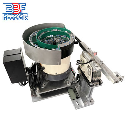 CE Vibratory Cap Bowl Feeder High Efficiency Automatic Small Part Feeder 