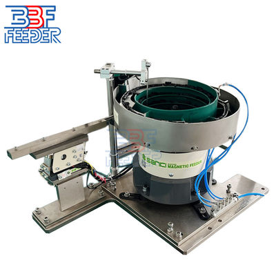 پوشش PU قطعات ارتعاش دهنده کاسه تغذیه 220V 50HZ گواهینامه ROHS سفارشی