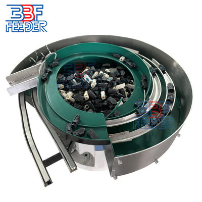 قطعات پلاستیکی دو خط دستگاه تغذیه ارتعاش