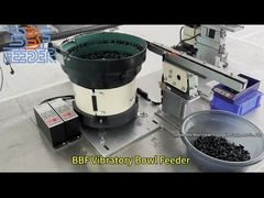 دستگاه تغذیه کاسه لرزش پیچ سرعت پایدار گواهینامه CE پیچ لرزش