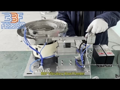 صدور گواهینامه CE تغذیه کاسه لرزش CNC مکانیسم انتخاب قطعات فلزی تغذیه پیچ