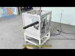 آشفتگی پایین تر آشفتگی کاسه تغذیه قطعات الکترومغناطیسی آشفتگی تغذیه