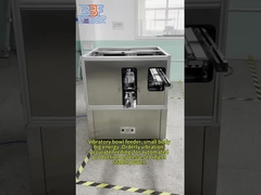 تغذیه کننده کاسه لرزه ای سفارشی پوشه ضد صدا ظرفیت بزرگ قطعات لوله پلاستیکی تغذیه کننده