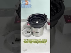 جهت گیری دقیق اجزای تغذیه پوشش دکمه لرزش کاسه تغذیه