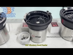 جهت گیری دقیق قطعات تغذیه پوشش های دکمه گرام های لرزش کاسه تغذیه