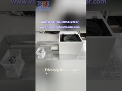 چگونه به آرامی می تواند فیدر کاسه لرزش قطعات حمل