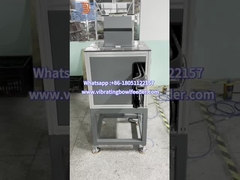 تغذیه کننده کاسه لرزان از هپرها برای افزایش ظرفیت استفاده می کند