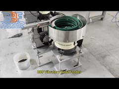 سیستم‌های جهت‌دهی قطعات پلاستیکی سفارشی فیدر کاسه‌ای دوار