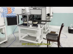 تغذیه کننده کاسه لرزش مخصوص با سرعت تنظیم شده تغذیه کننده چرخشی سفارشی