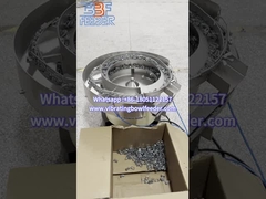 چگونه فیدر کاسه لرزش کننده کلیپ های اتصال را منتقل می کند