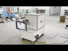 دستگاه تغذیه کاسه لرزه ای پوشانده سیستم تغذیه قطعات سفارشی