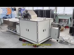 فیدر کاسه ای دوار ارتعاشی صنعتی، بالابر، قیف، فیدر قطعات بزرگ