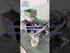 فیدر کاسه لرزه ای با طراحی حرفه ای از نوع Stainless 304