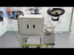 طراحی حرفه‌ای قطعات پلاستیکی OEM/ODM فیدر کاسه‌ای لرزشی دوار