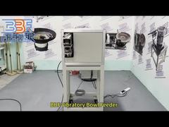 سخت‌افزار سیستم تغذیه ارتعاشی سفارشی، مهره‌ای، فیدرهای کاسه‌ای ارتعاشی دوار