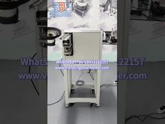 هاردویر مغز چرخش لرزش کاسه تغذیه