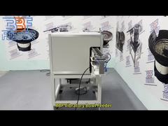 چین CE تایید شده قطعات دایره ای شیر کاسه لرزش سیستم تغذیه لرزش