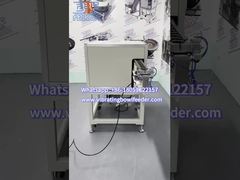 چین CE تایید شده قطعات دایره ای فیدر کاسه لرزش