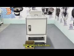 فیدر کاسه ای ارتعاشی استیل ضد زنگ سفارشی، فیدر جهت یابی قطعات با دوام با قیف