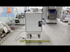 فیدر قطعات اتصال دهنده سیستم تغذیه الکتریکی فیدر کاسه ارتعاشی را سفارشی کنید