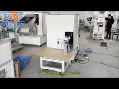 تغذیه اتوماتیک فنجان لرزش دهنده فیدر Hopper ذخیره سازی سیلیکون لامپ فیدر چرخش