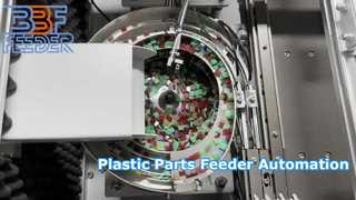 فیدر کاسه ارتعاشی اتوماتیک فیدر قطعات پلاستیکی سفارشی عمده فروشی